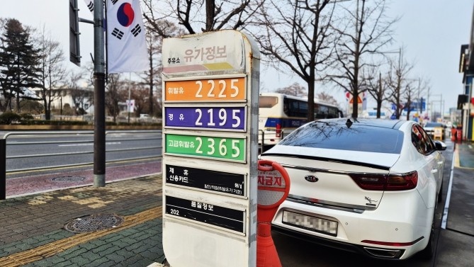 서울 시내 한 주유소 모습. = 조택영 기자