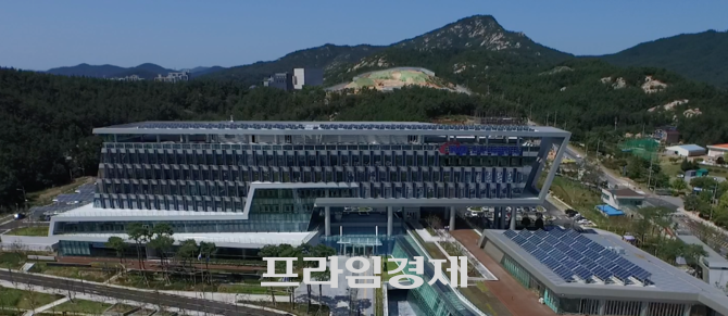 한국서부발전 본사 전경. ⓒ 프라임경제