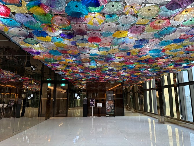 운카이 입구 전경. = 이인영 기자