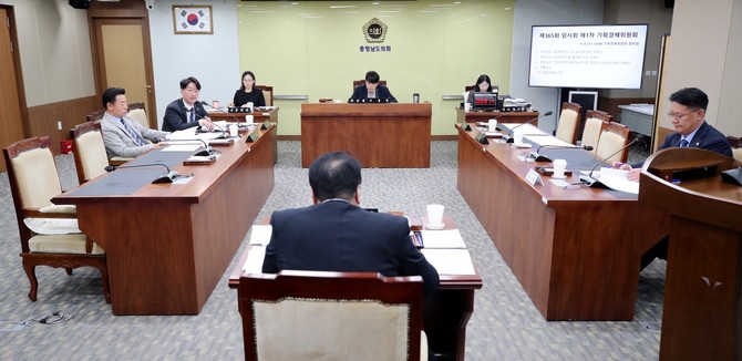 제365회 임시회 제1차 기획경제위원회 개최 모습. ⓒ 의회사무국