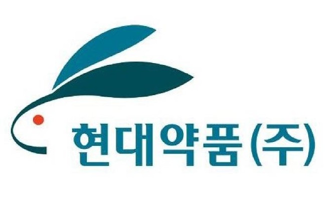 © 현대약품