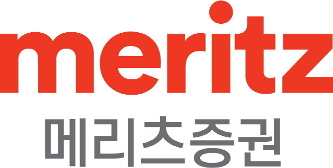 ⓒ 메리츠증권