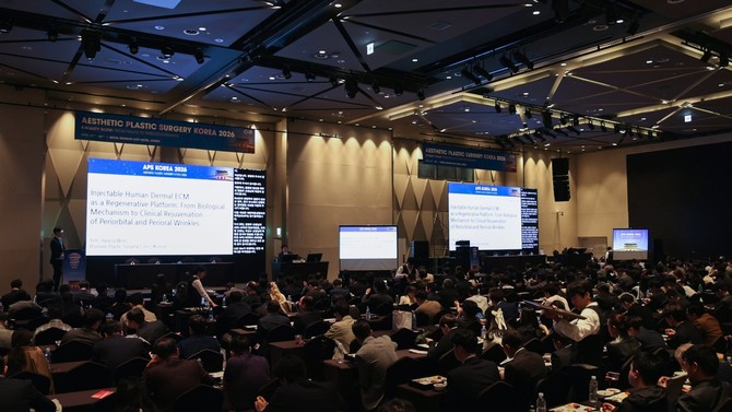 'APS KOREA 2026' 현장. ⓒ 엘앤씨바이오