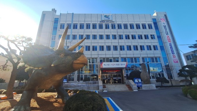 고성군청 전경. ⓒ 고성군