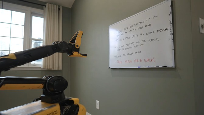 스팟이 할 일 목록을 확인하는 장면. ⓒ 현대자동차그룹