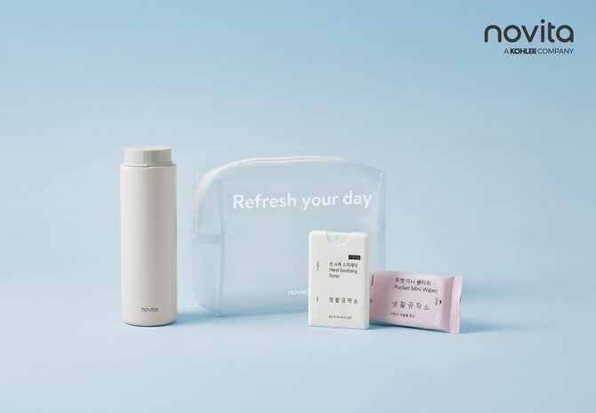 노비타 휴대용비데 트래블키트. ⓒ 노비타