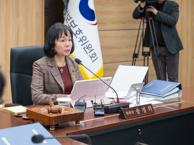 송경희 개인정보보호위원회 위원장. ⓒ 개인정보보호위원회