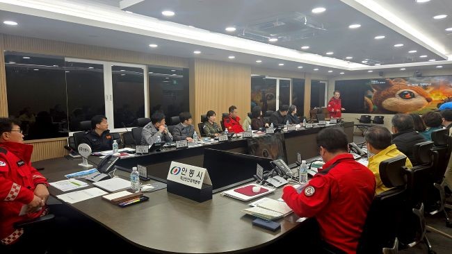 안동시는 2026년 봄철 산불조심기간을 맞아, 산불예방 및 신속한 대응을 위한 산불방지대책본부를 운용하고 있다. ⓒ 안동시