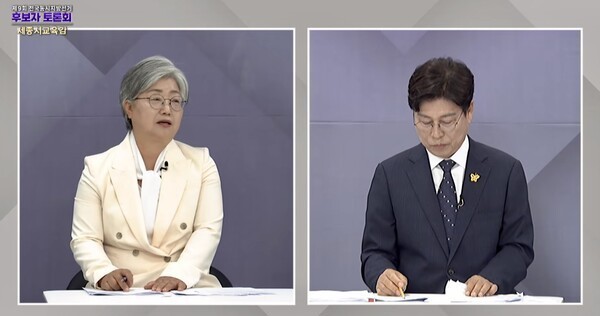 강미애 세종시교육감 후보(왼쪽)가 지난 13일 SK브로드밴드 세종방송 토론회에서 임전수 후보(오른쪽)와 교육행정 신뢰·공약 검증 공방을 벌이고 있다. ⓒ B tv 뉴스
