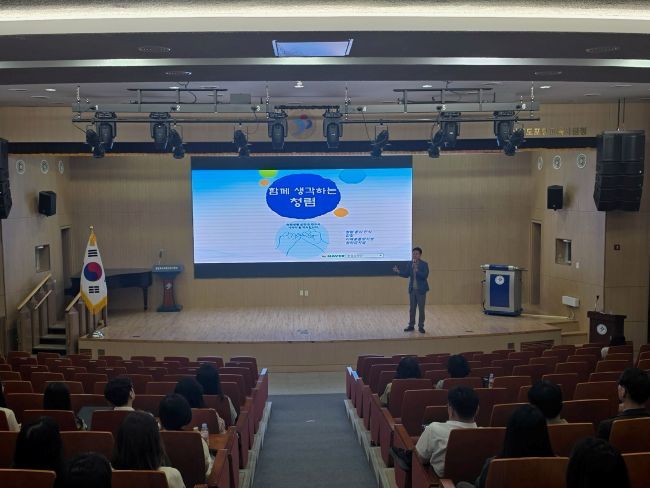 포항교육지원청은 신규·승진 공무원과 교육지원청 직원을 대상으로 '2026년 청렴교육'을 실시했다. ⓒ 포항교육지원청