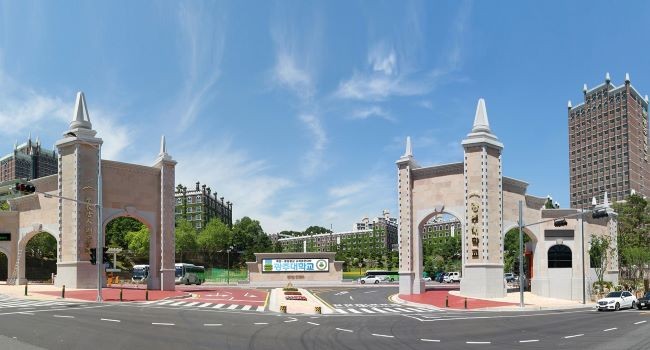 광주대학교 정문 전경. ⓒ 광주대학교