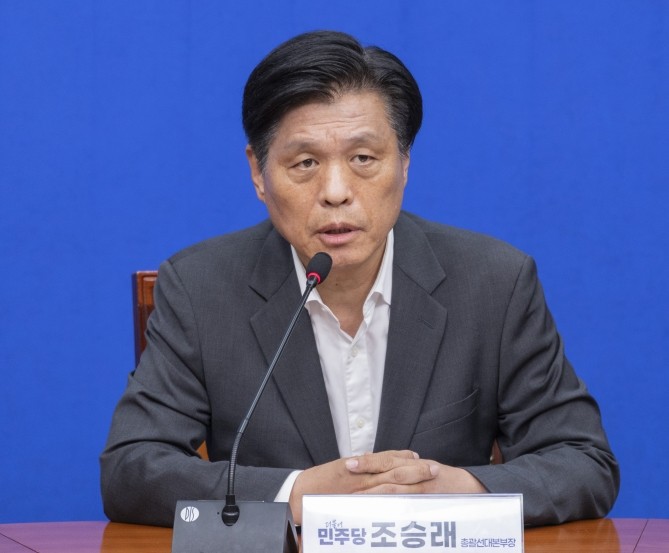 조승래 더불어민주당 총괄선거대책본부장. ⓒ 연합뉴스