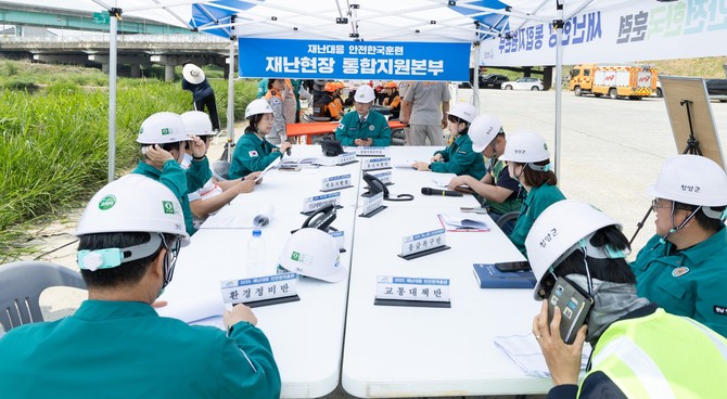 청양군이 행정안전부 주관 '2025년 재난대응 안전한국훈련' 평가에서 우수한 재난대응 역량을 인정받아 행정안전부 장관상을 수상했다. ⓒ 청양군
