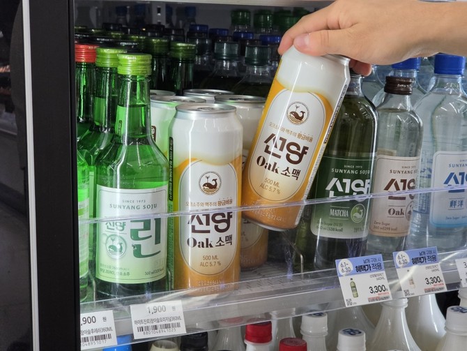 Ⓒ 선양소주