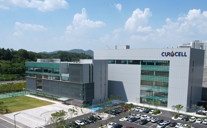 큐로셀 대전 사옥 및 GMP 공장 전경. ⓒ 큐로셀