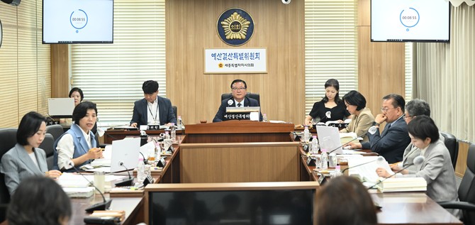 제106회 임시회 예산결산특별위원회 제1차 회의 모습. ⓒ 의회사무국