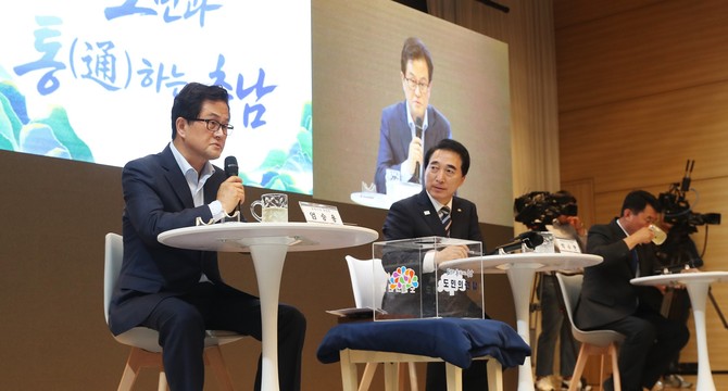 엄승용 당선인은 19일 보령베이스 동백홀에서 열린 '도민과 通(통)하는 충남' 타운홀 미팅에 보령·서천 지역 발전 방안에 대해 미래 발전 방향을 제시했다. ⓒ 보령시