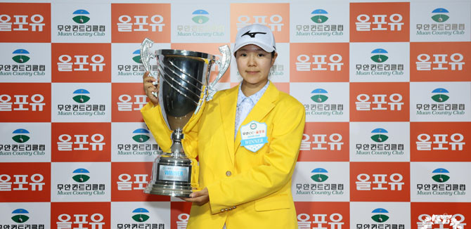 신지우가 'KLPGA 2026 무안CC·올포유 드림투어 10차전'에서 김나현2와 4차 연장 끝에 우승을 차지했다. ⓒ KLPGA