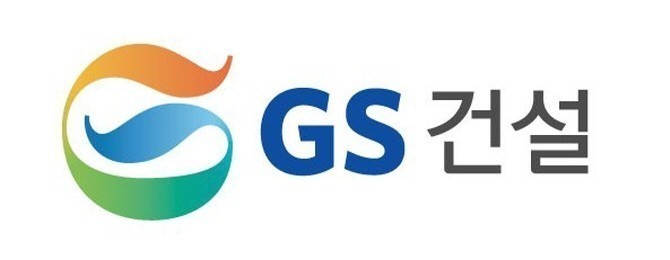 ⓒ GS건설