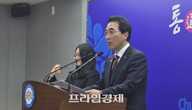 박수현 충남도지사가 2일 충남도청 브리핑룸에서 기자회견을 열고 민선 9기 출범과 함께 정무·정책 분야 핵심 참모진을 발표하고 있다. =오영태 기자