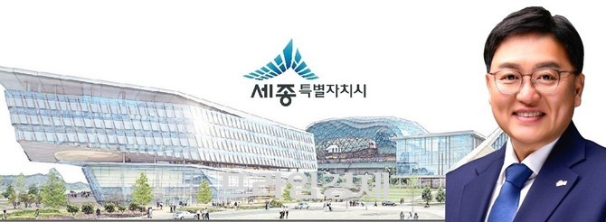조상호 세정시장. ⓒ 프라임경제