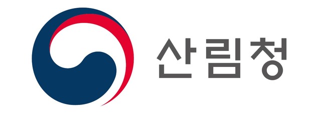 ⓒ 산림청
