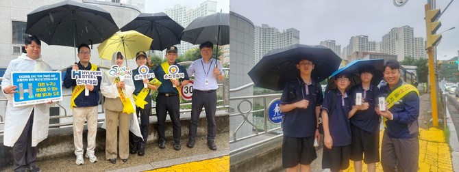 현대제철 순천공장은 순천왕운중학교와 순천왕운초등학교 인근에서 교통안전 캠페인을 실시했다. ⓒ 현대제철 순천공장
