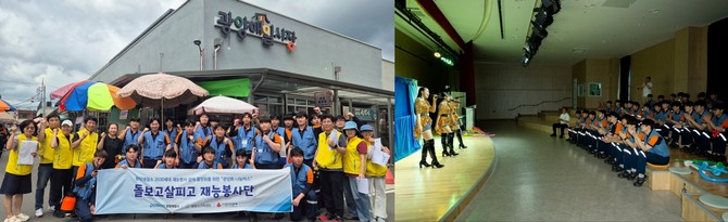광양제철소 신입사원들이 지역 전통시장 방역활동(왼쪽), 다문화가정 공연을 관람하고 있다. ⓒ 광양제철소