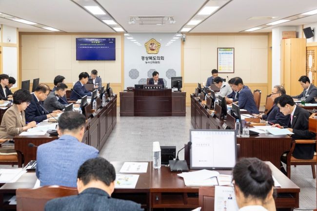경북도의회 농수산위원회 제364회 임시회 모습. ⓒ 경북도의회