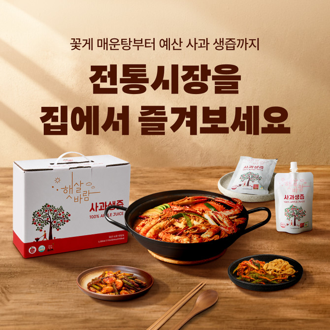 ⓒ 우아한형제들