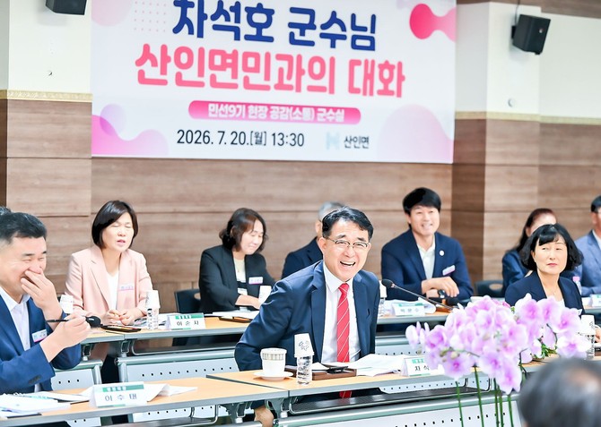 차석호 함안군수가 산인면민과 현장 소통을 하고 있다. ⓒ 함안군