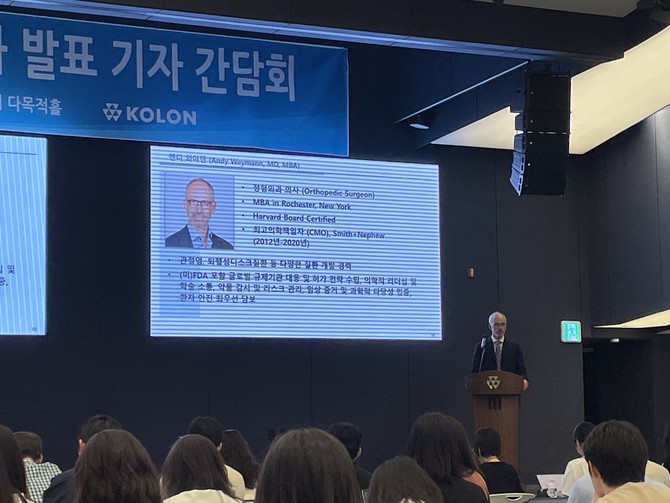 앤디 와이먼 박사. = 박선린 기자