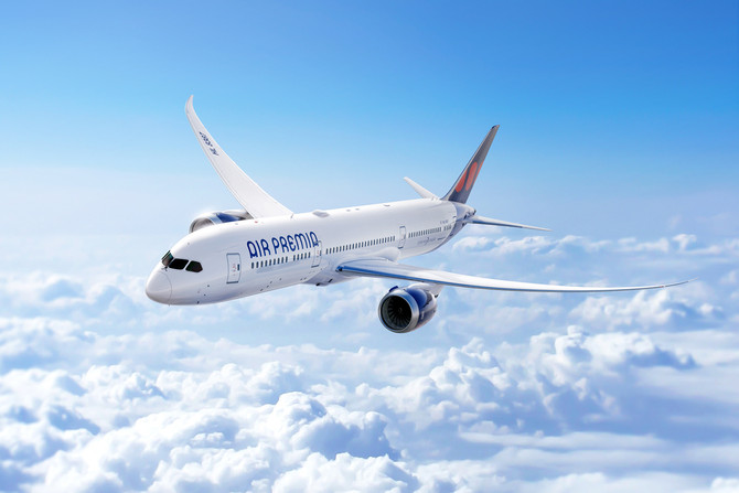 에어프레미아가 제주항공과 인터라인 협력을 통해 미주와 아시아를 잇는 항공 네트워크를 확대한다. ⓒ 에어프레미아