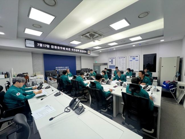 지난 21일 실시된 '극한 호우에 따른 대응체계 점검 회의' 모습. ⓒ 대구 수성구
