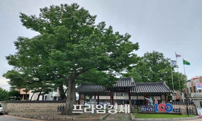 홍성군청 청사 전경. ⓒ 프라임경제