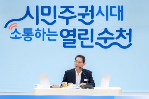 손훈모 순천시장이 주요업무 실행계획 보고회에서 청렴의 중요성을 강조했다. ⓒ 순천시