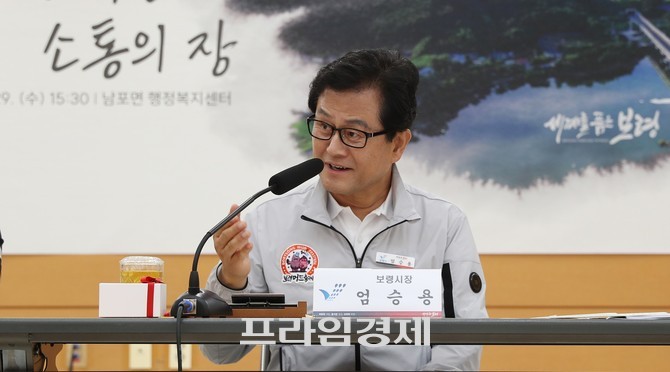 취임 한 달이란 시간이 설렘보다 책임감이 더 크게 느껴졌다는 엄승용 시장. ⓒ 프라임경제