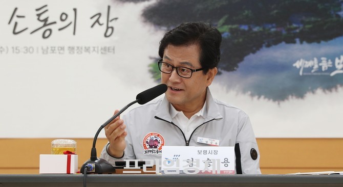 엄승용 보령시장 읍면동 초도순방 경로당 방문 모습. ⓒ 프라임경제