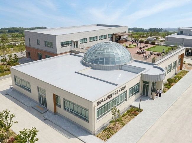 경상북도교육청 학교급식교육관 조감도. ⓒ 경북교육청