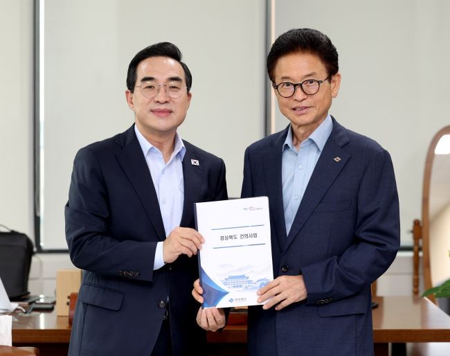 이철우 도지사가 박홍근 기획예산처장관을 만나 경상북도 미래 핵심사업에 대한 정부 차원의 적극적인 재정 지원을 요청했다. ⓒ 경북도