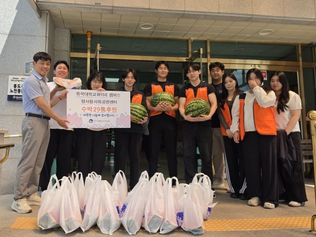 동국대학교 WISE캠퍼스 참사람사회공헌센터는 6일 양산 통도사 자비원을 방문해 취약계층 어르신들을 위한 여름맞이 나눔 봉사활동을 실시했다. ⓒ 동국대학교 WISE캠퍼스