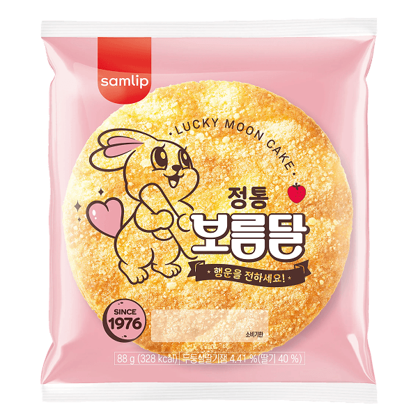 전통보름달 빵 제품 이미지. ⓒ 삼립 공식 홈페이지 갈무리