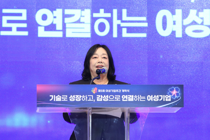 지난 7월1일 박창숙 여성경제인협회 회장이 여성기업주간 개막식에서 발표를 진행하고 있다. ⓒ 여성경제인협회