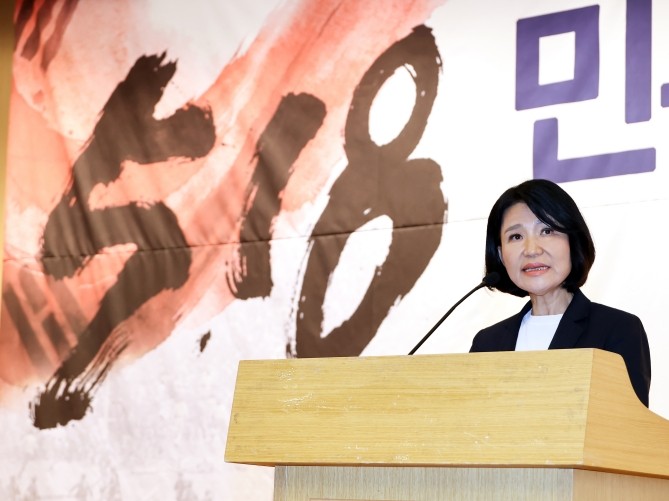 이진숙 국민의힘 의원이 13일 국회도서관 대강당에서 주최한 '5·18 민주화운동의 재조명' 공개포럼에서 인사말을 하고 있다. ⓒ 연합뉴스