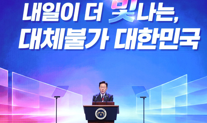 이 대통령이 '81주년 광복절'을 맞아 세종문화회관에서 축사를 하고 있다. ⓒ 연합뉴스