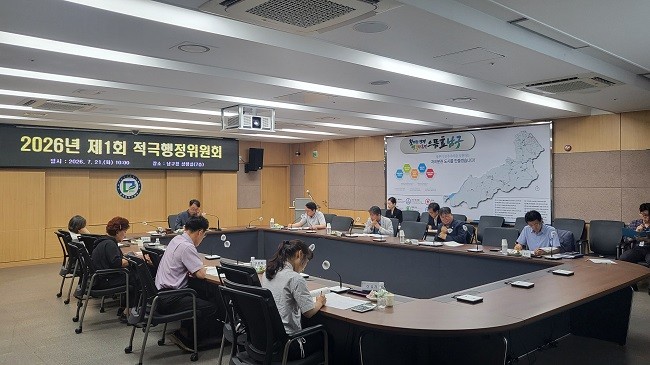 광주특별시 남구는 적극적인 태도와 혁신적인 방법으로 구정발전 및 구민체감형 적극행정을 구현한 우수공무원을 선발하고 있다. Ⓒ 남구청