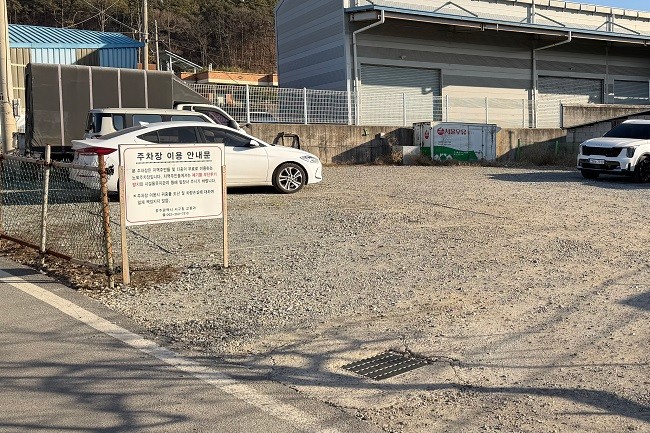 전남광주통합특별시 서구가 자투리땅과 유휴공간을 활용해 주민에게 무료 주차장을 제공하고 생활권 주차불편 해소에 나서고 있다. Ⓒ 서구청