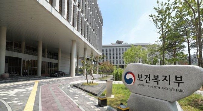 보건복지부가 14년 만에 혁신형 제약기업 인증 기준을 전면 개편하면서 R&D 투자 문턱을 높인 가운데, 중소·중견 제약사의 대응 여력이 새로운 변수로 떠올랐다. © 보건복지부