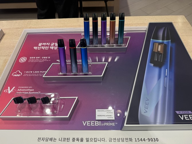 아이코스 스토어 가로수길점에 진열된 '비브 인 프라임' 제품들. = 이인영 기자