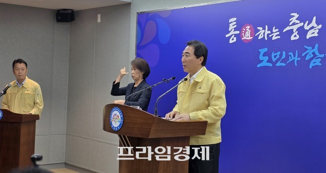 박수현 충남지사는 20일 도청 프레스센터에서 기자간담회를 열고 연세의료원과의 협의를 종료하고 단국대병원을 새로운 운영기관으로 선정했다고 밝혔다. =오영태 기자